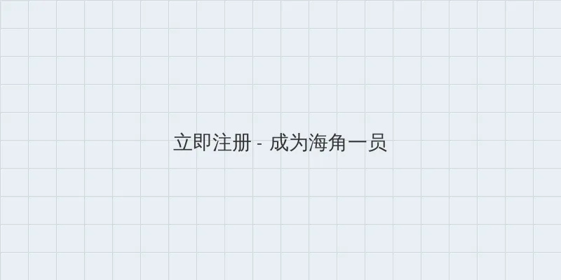 年轻的妈妈8中语版 用户注册入口